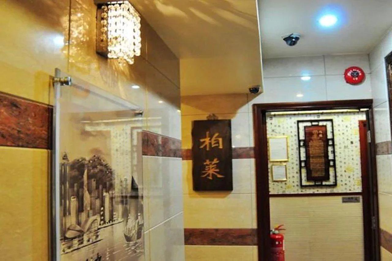 Railei Hotel Hong Kong Luaran gambar