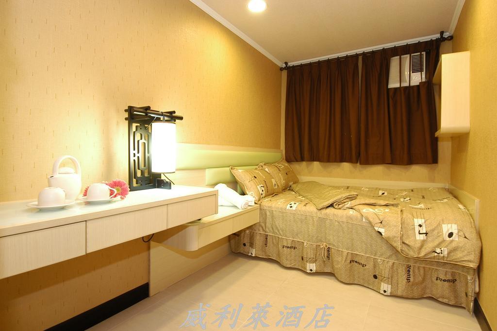 Railei Hotel Hong Kong Luaran gambar