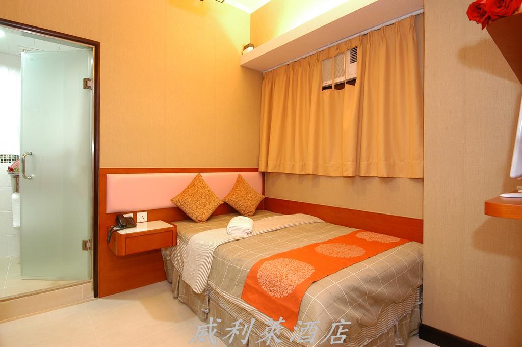 Railei Hotel Hong Kong Luaran gambar